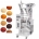 spice pouch packing machine