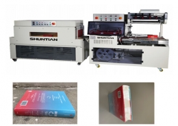 shrink wrap machine for books