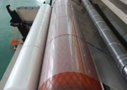 PE shrink film