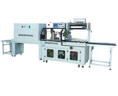 econimic-side-sealer-shrink-machine